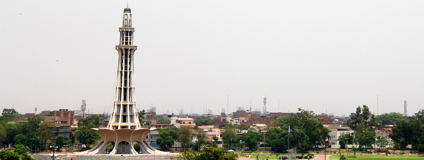 Mizare-e-pakistan_Pakistan